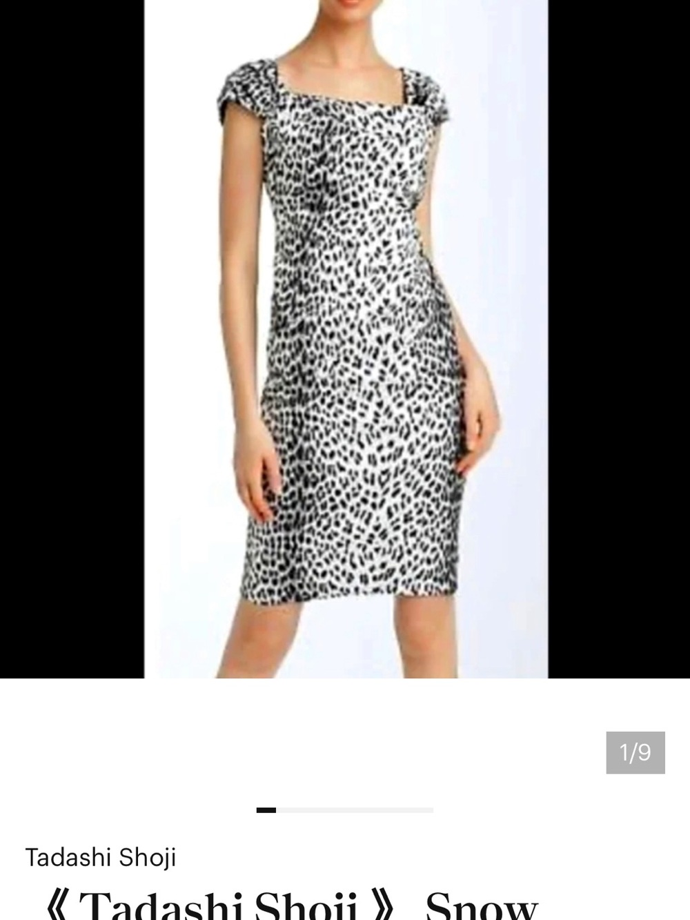 Tadashi Shoji Black and White Animal-Print Draped Midi Dress